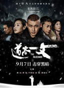 触手怪侵犯魔法女战士h